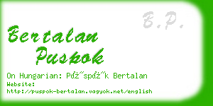 bertalan puspok business card